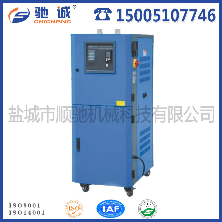 除濕干燥機(jī)