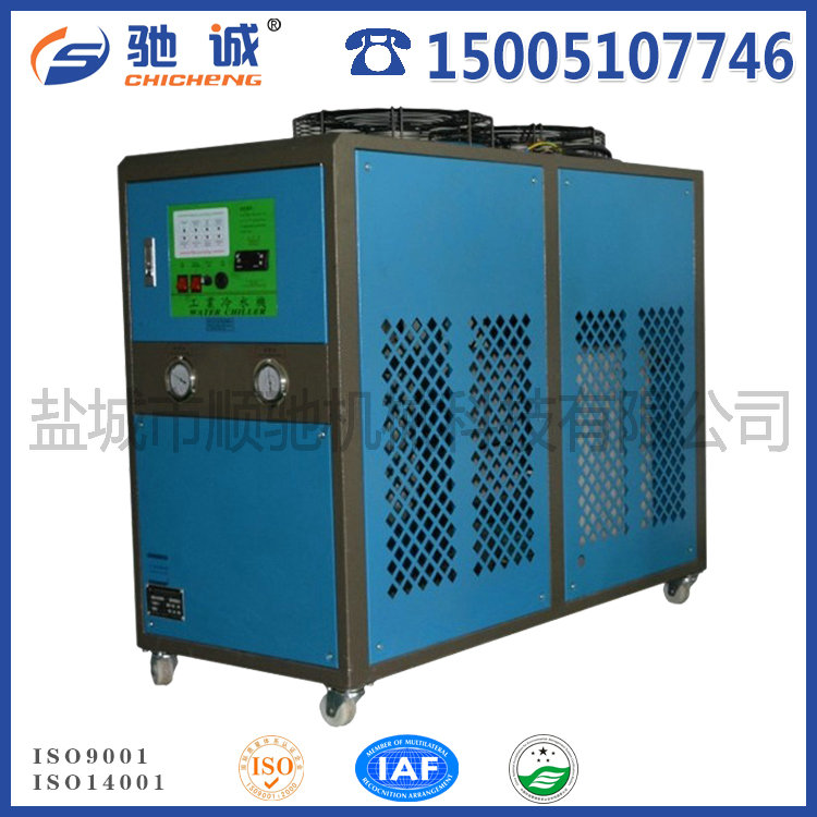 風(fēng)冷式冷水機(jī)